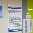 힐링탁구교실 네이버블로그