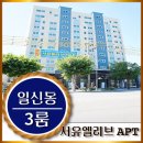 서유1호 이미지