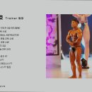 더짐피트니스