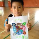 남양주송촌초등학교 이미지