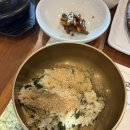 도담 | [경기 고양 맛집] 부모님 모시고 가기도, 데이트하기도 딱! 웰빙 한상 '도담 곤드레' 솔직후기 🌿