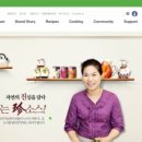(주)자연쿡 이미지