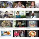 짬뽕헌터