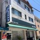 행정용 26번 | 탄현 피자 맛집 &#39;26번길피자&#39;: 건강하고 담백한 수제 피자에 홀딱 반한 후기 (포장)