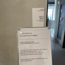 유니언플레이스선유 | [숙소후기] | 서울 선유도 호텔 | 유니언호텔 선유 | 스탠다드퀸 테라스