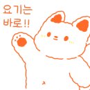 청풍레이크관광호텔 이미지