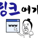 별미지교 구리본점 이미지