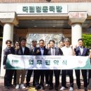 정동문화예술회관 티스토리