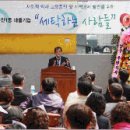 세탁하는사람들 이미지