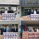 에벤에셀복지원 이미지