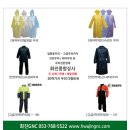 화진종합유통 네이버블로그