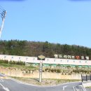 썸 드라이브인 호텔 이미지