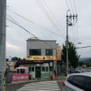 잠숙이네칼국수 이미지