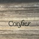 3091 | 서울역 맛집 콘피에르 파인다이닝 후기｜가성비 좋은 서울 파인다이닝 추천