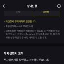 현대M솔루션 이미지