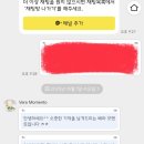 모멘토하우스