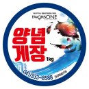 주식회사 손디자인