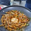 군내어죽