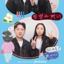 포토이즘박스천안두정점