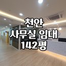 불당스타트업학원