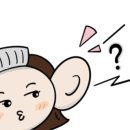 가리냉삼