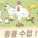 힐링타운 이미지