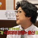 200이지 주식회사 티스토리