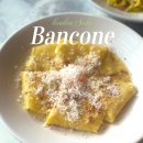 골든스퀘어 | 런던여행 소호 맛집 반콘 골든스퀘어점 Bancone Golden Square 후기