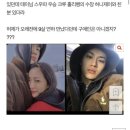 태이 카카오 검색결과