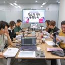 코웨이 주식회사 이미지
