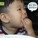 한식부페 이미지