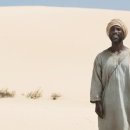 마인(MINE) 이미지