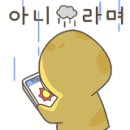 강촌뮤직펜션 이미지