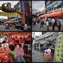 우림청과 이미지