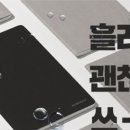 주식회사미더 네이버블로그