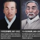 임*은