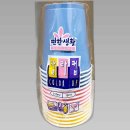 상경물산 이미지