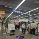 보물약국 | 내돈내산 수원역 창고형약국 케이약국