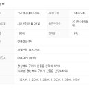 쌍용예가더파크 - 153654 | 쌍용예가더파크