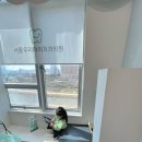 서울수완치과의원