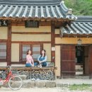 영주 자전거공원 이미지