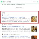 플랜비컴퍼니