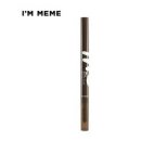 아임아이(IM I)