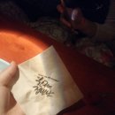 친구네집 이미지