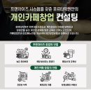 카페포르타