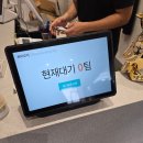 대구 동촌유원지 맛집 덕부네누룽지삼계탕 내돈내산 솔직 후기