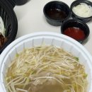 포(PHO)로록 이미지