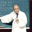 건강한오늘하루