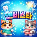 노벨덴탈 이미지