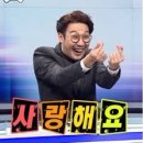와!소문난떡볶이 이미지